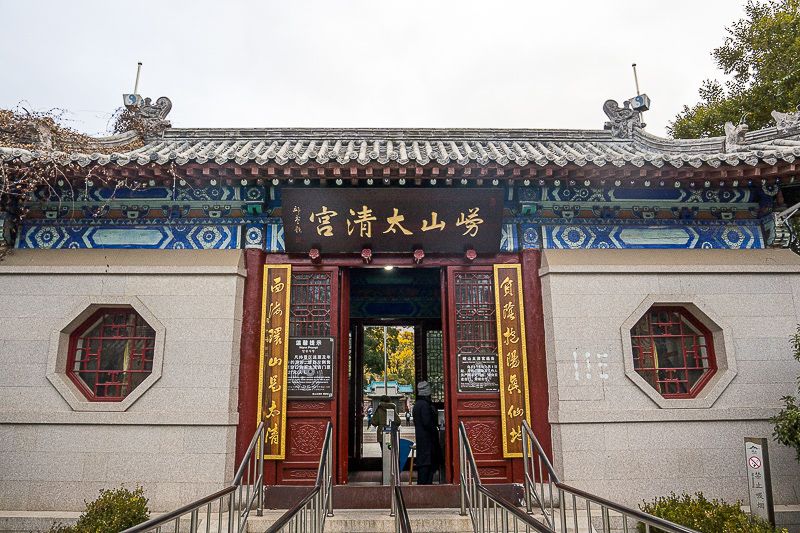 山东青岛滨海风光实拍